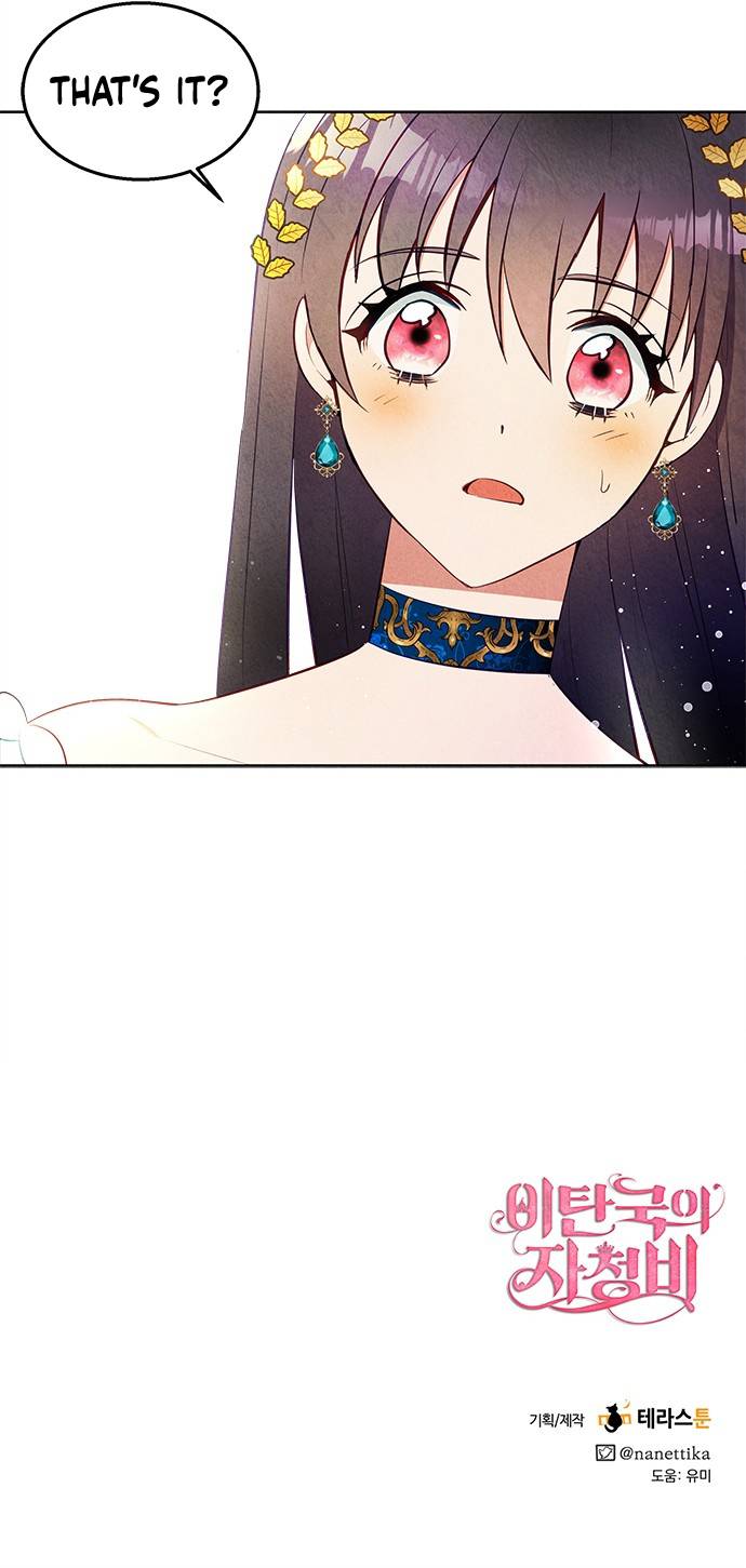 Page 11 of Chapter 40