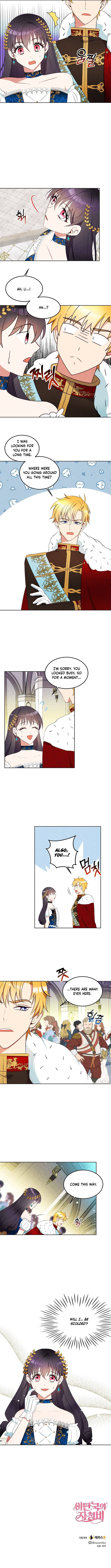 Page 10 of Chapter 41