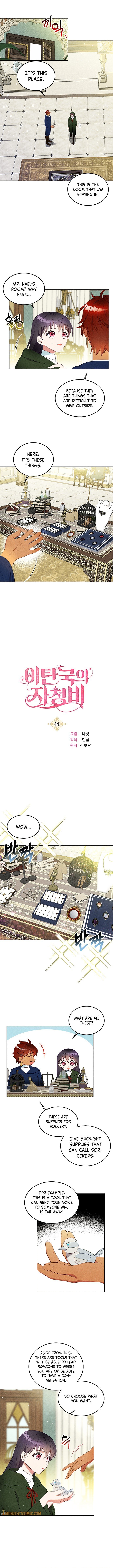 Page 2 of Chapter 44