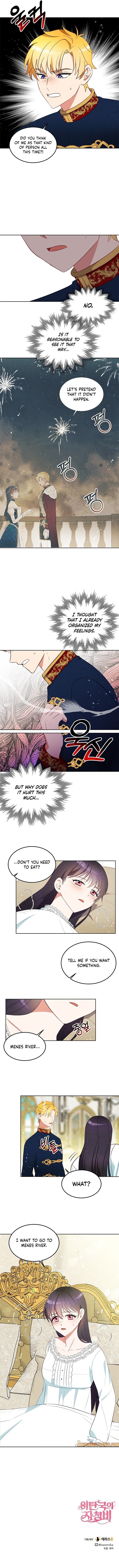 Page 9 of Chapter 45