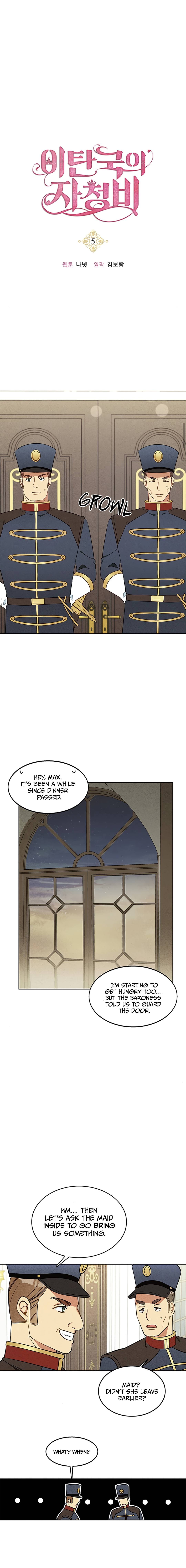 Page 12 of Chapter 5