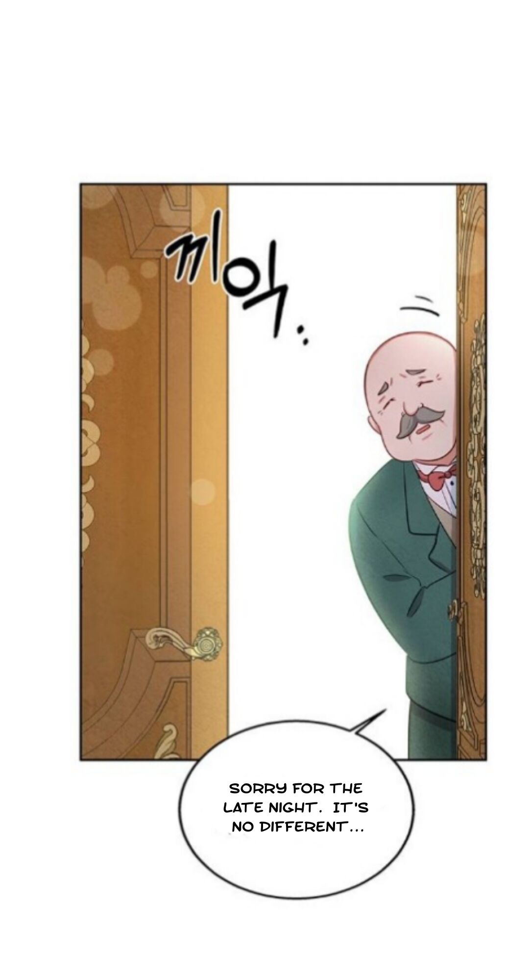 Page 12 of Chapter 7