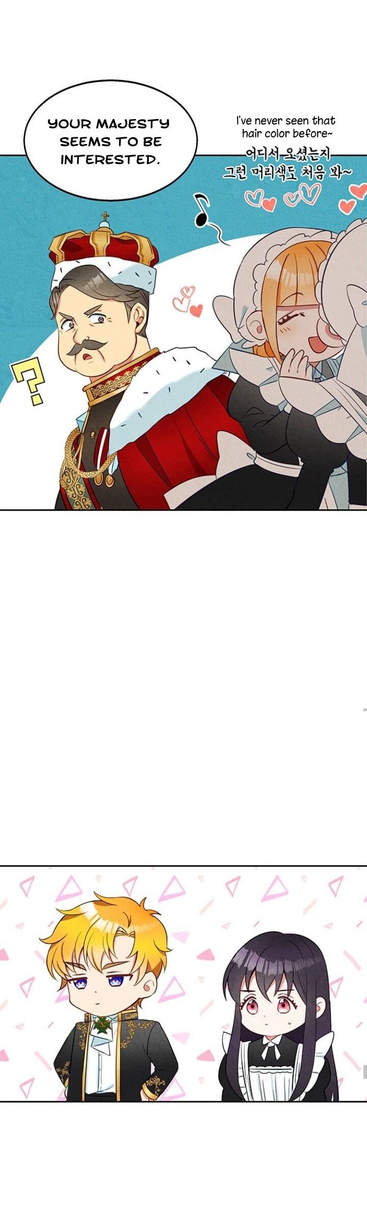 Page 16 of Chapter 7