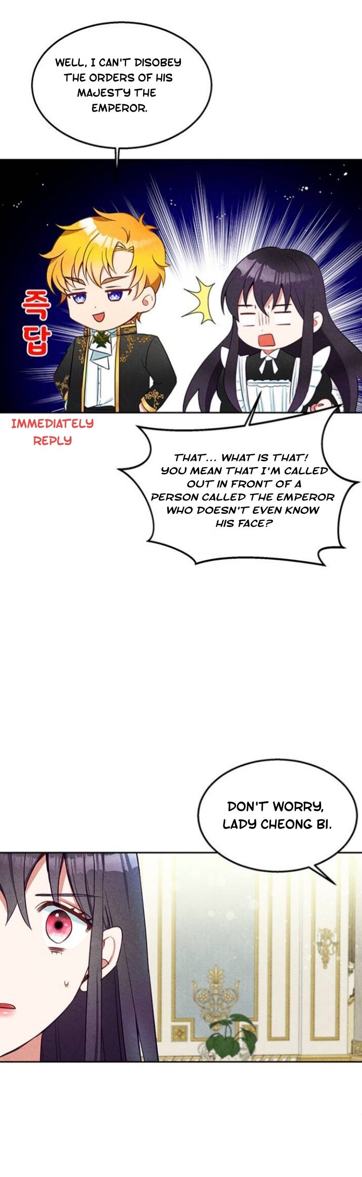Page 17 of Chapter 7
