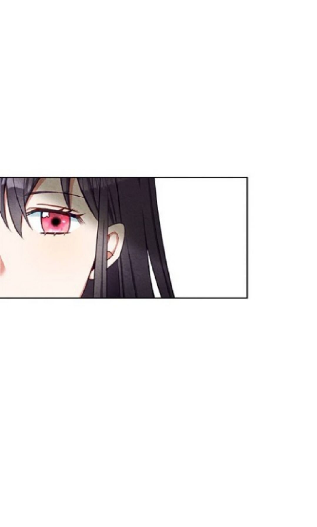 Page 23 of Chapter 7