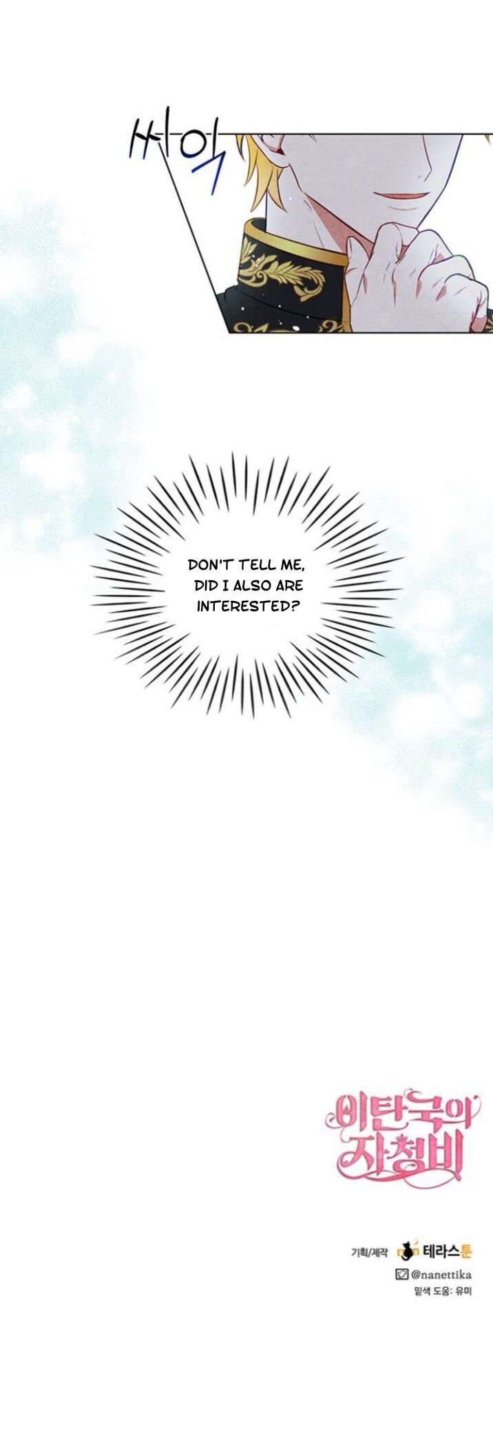 Page 38 of Chapter 7