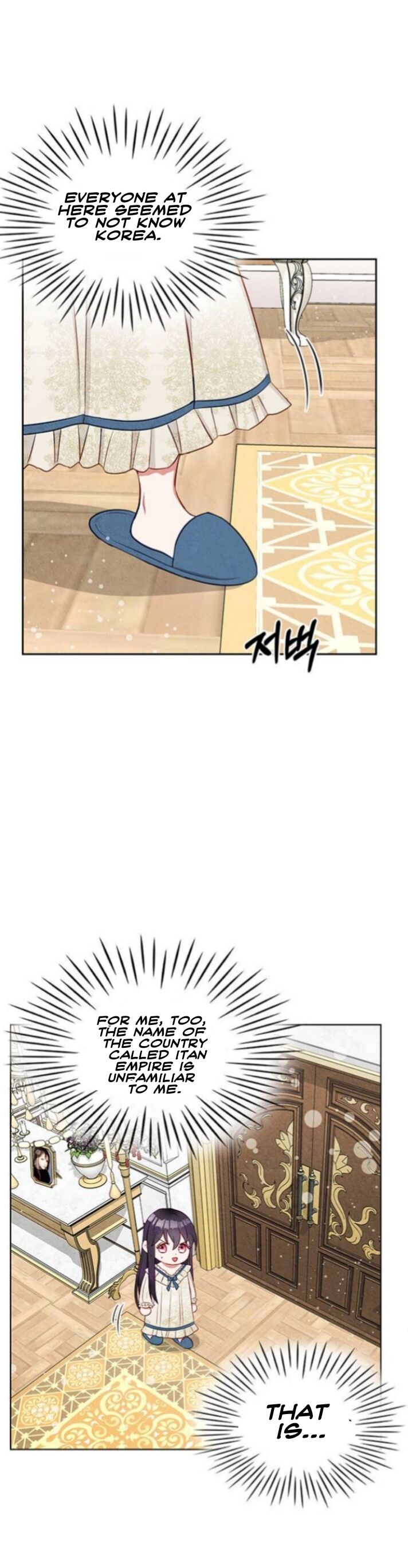 Page 5 of Chapter 8