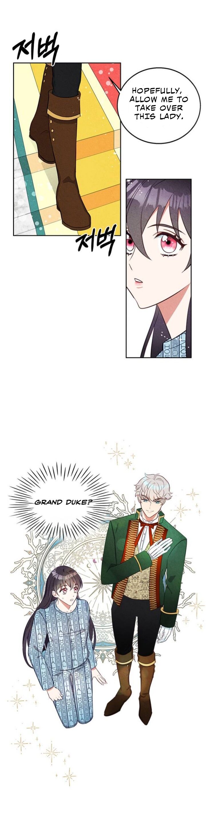 Page 33 of Chapter 8