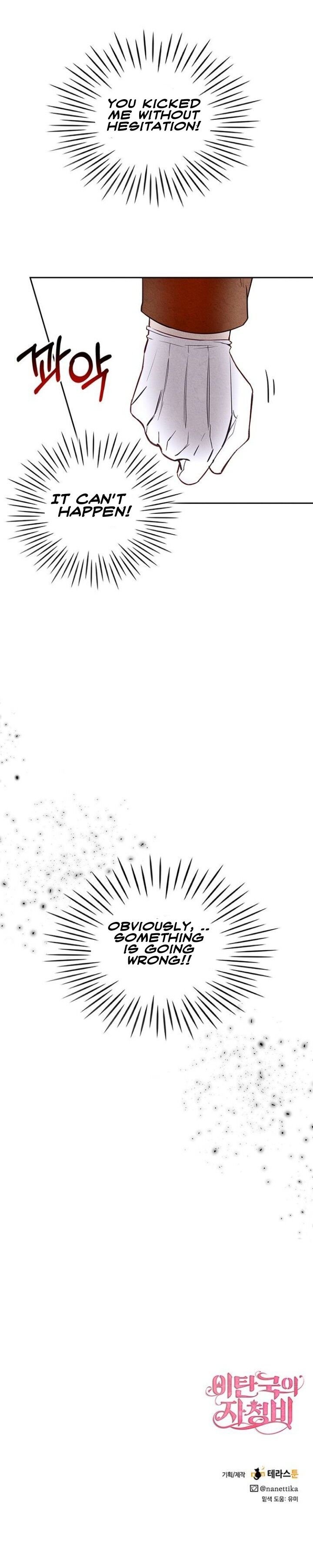 Page 37 of Chapter 9