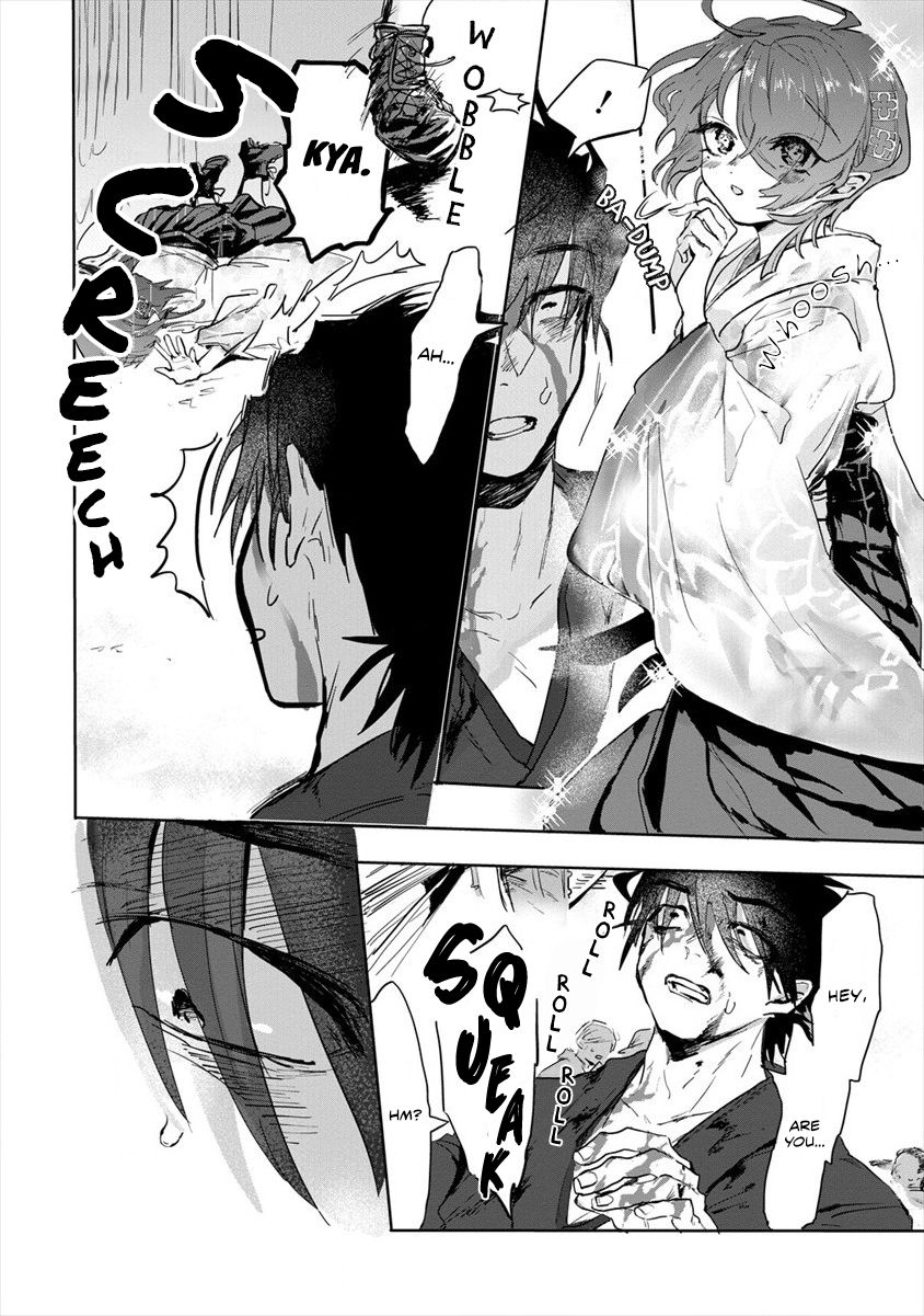 Page 3 of Chapter 1