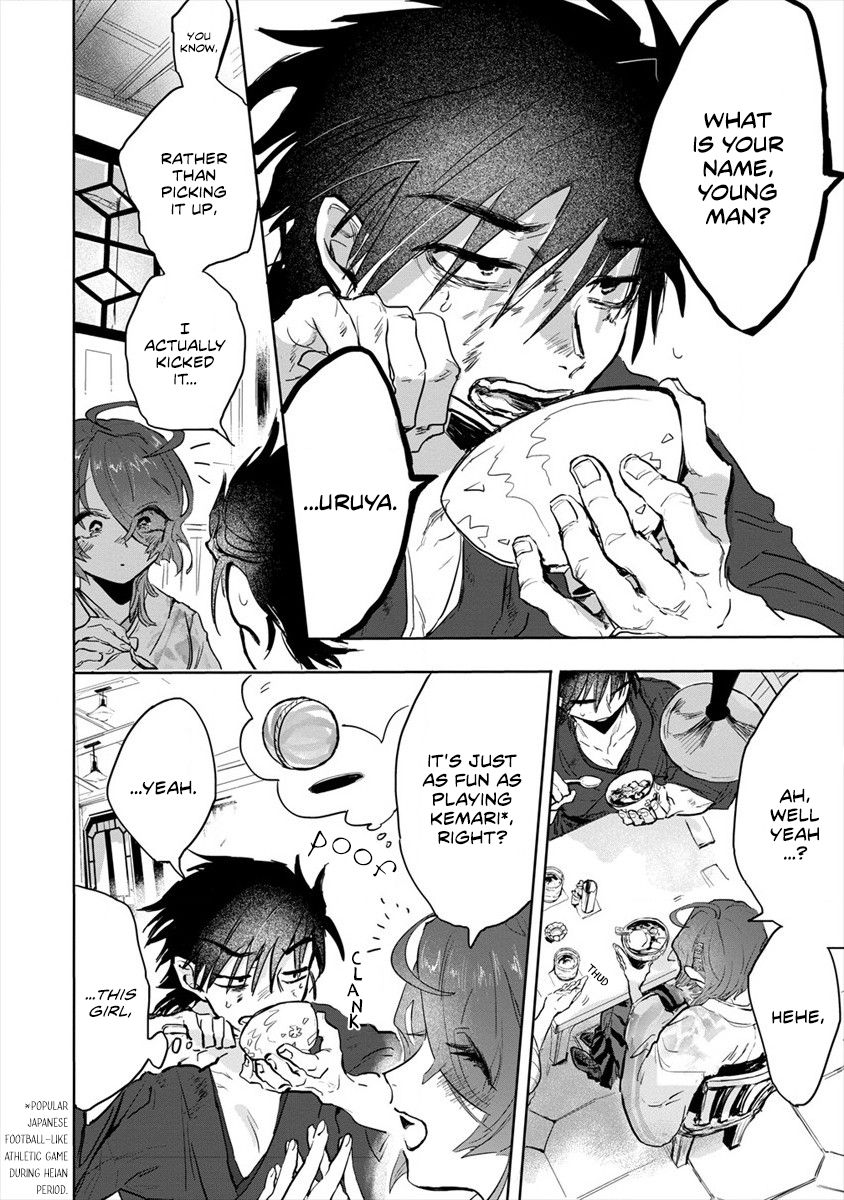 Page 7 of Chapter 1