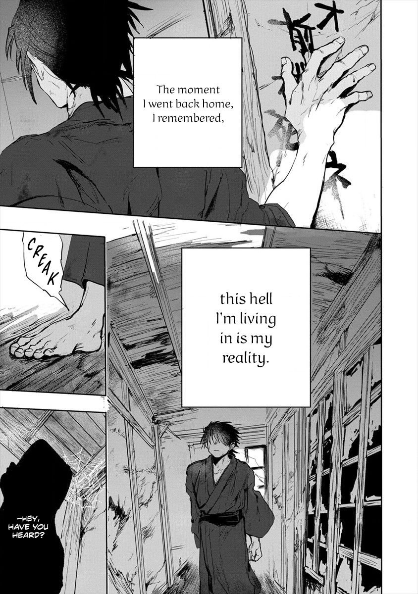 Page 13 of Chapter 1