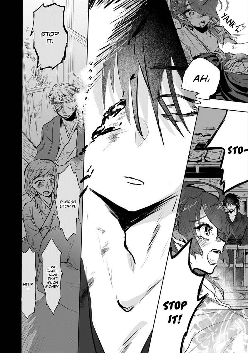 Page 18 of Chapter 1