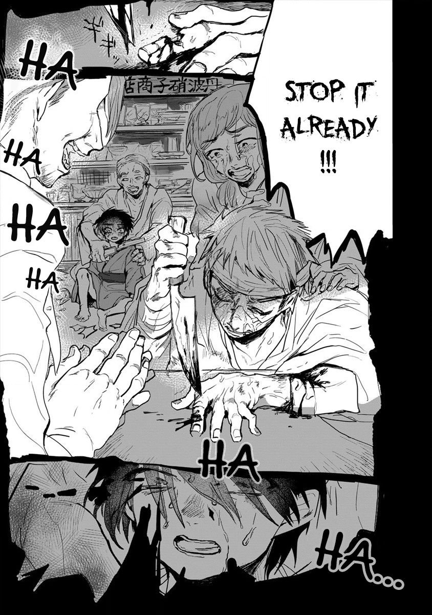 Page 19 of Chapter 1