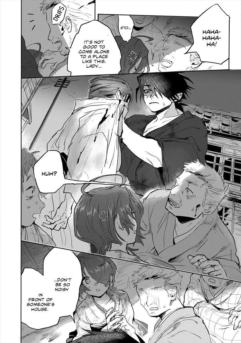 Page 20 of Chapter 1