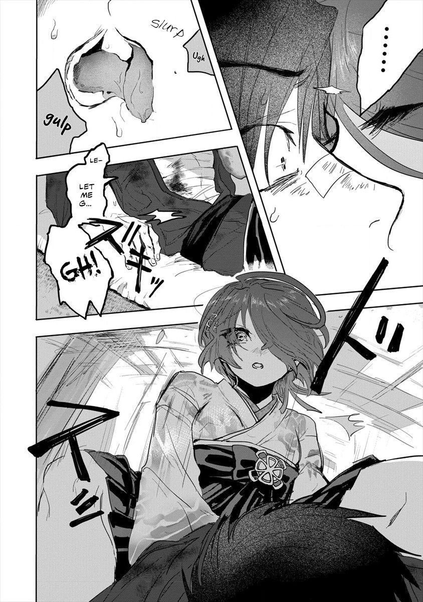 Page 31 of Chapter 1