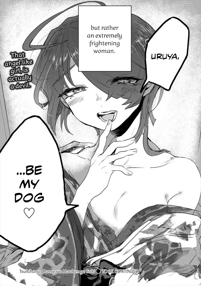 Page 34 of Chapter 1