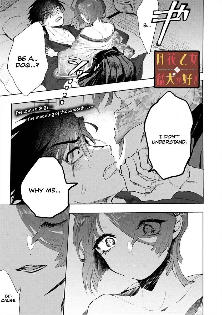Page 1 of Chapter 2