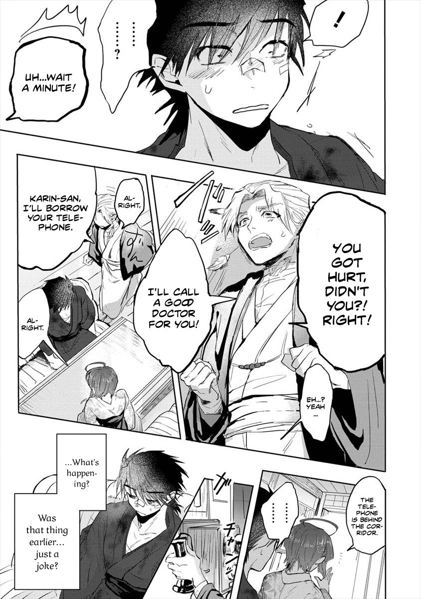 Page 11 of Chapter 2