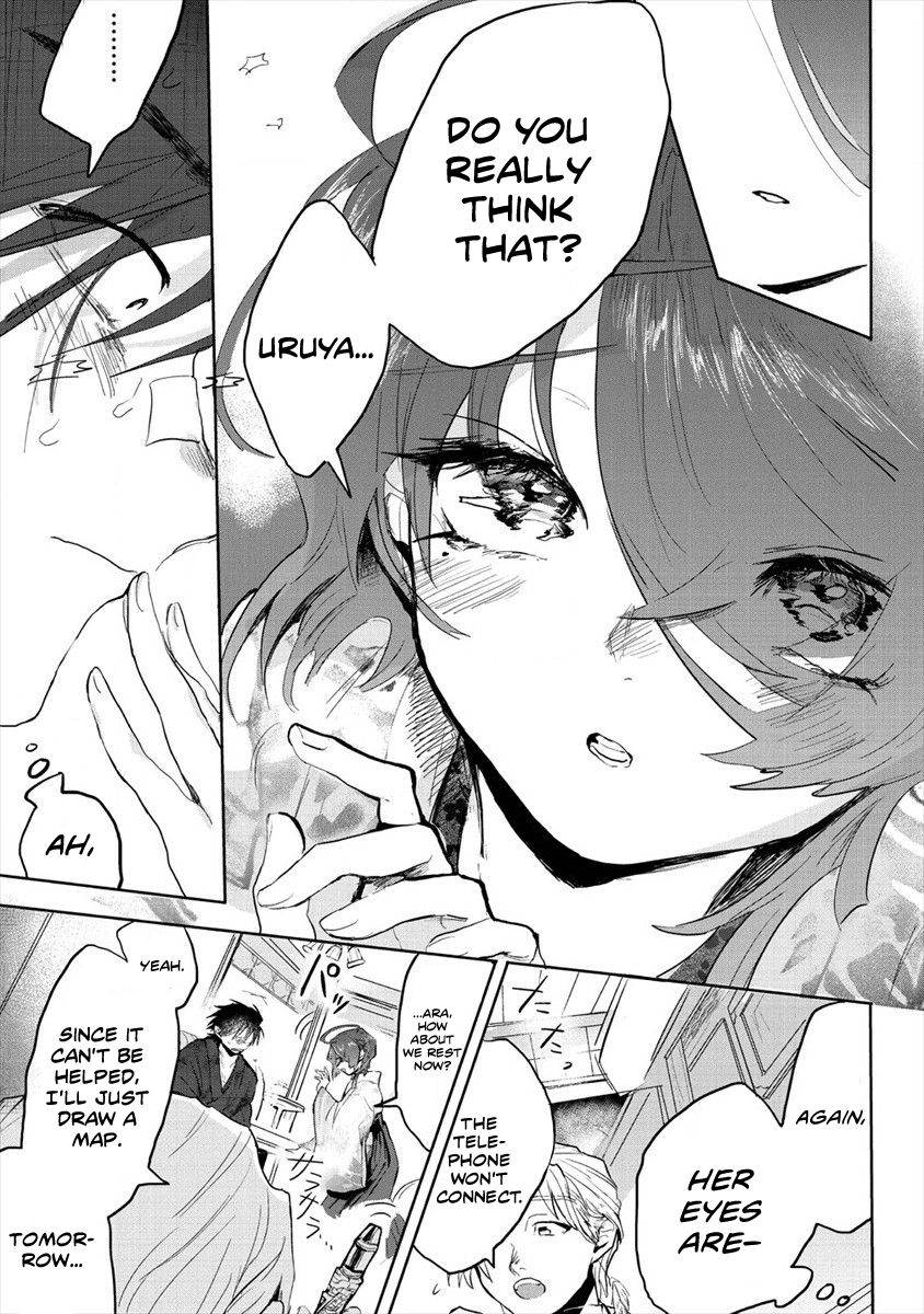 Page 13 of Chapter 2