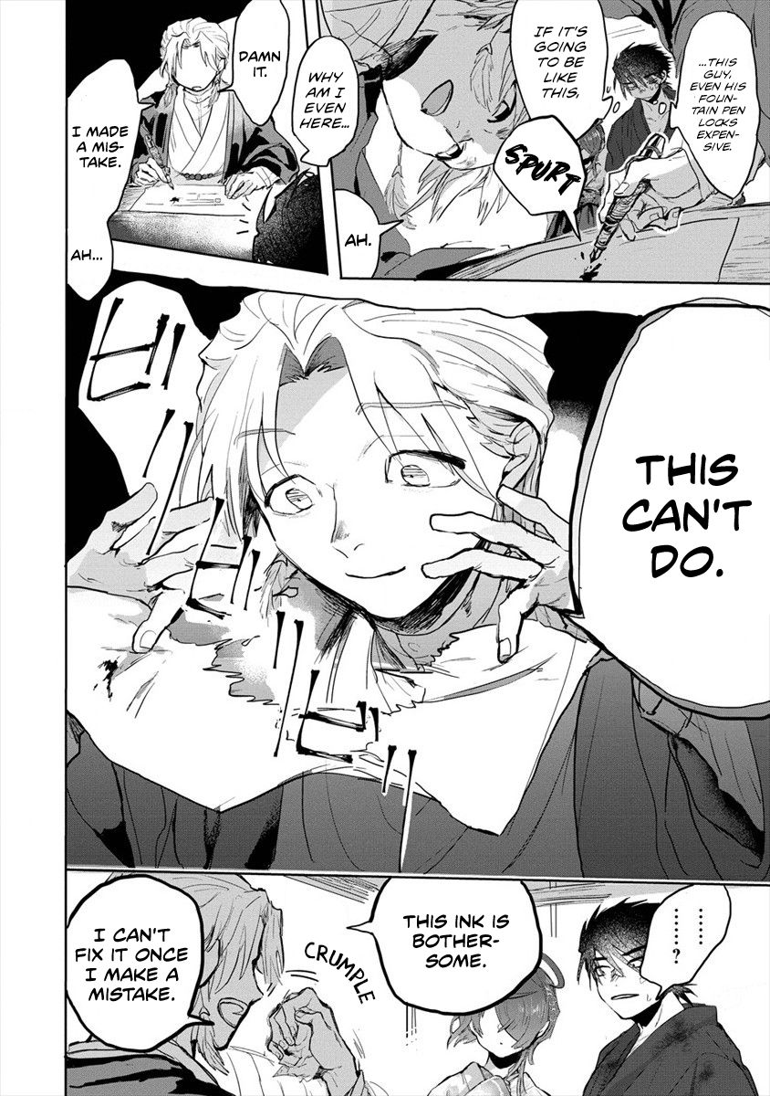 Page 14 of Chapter 2