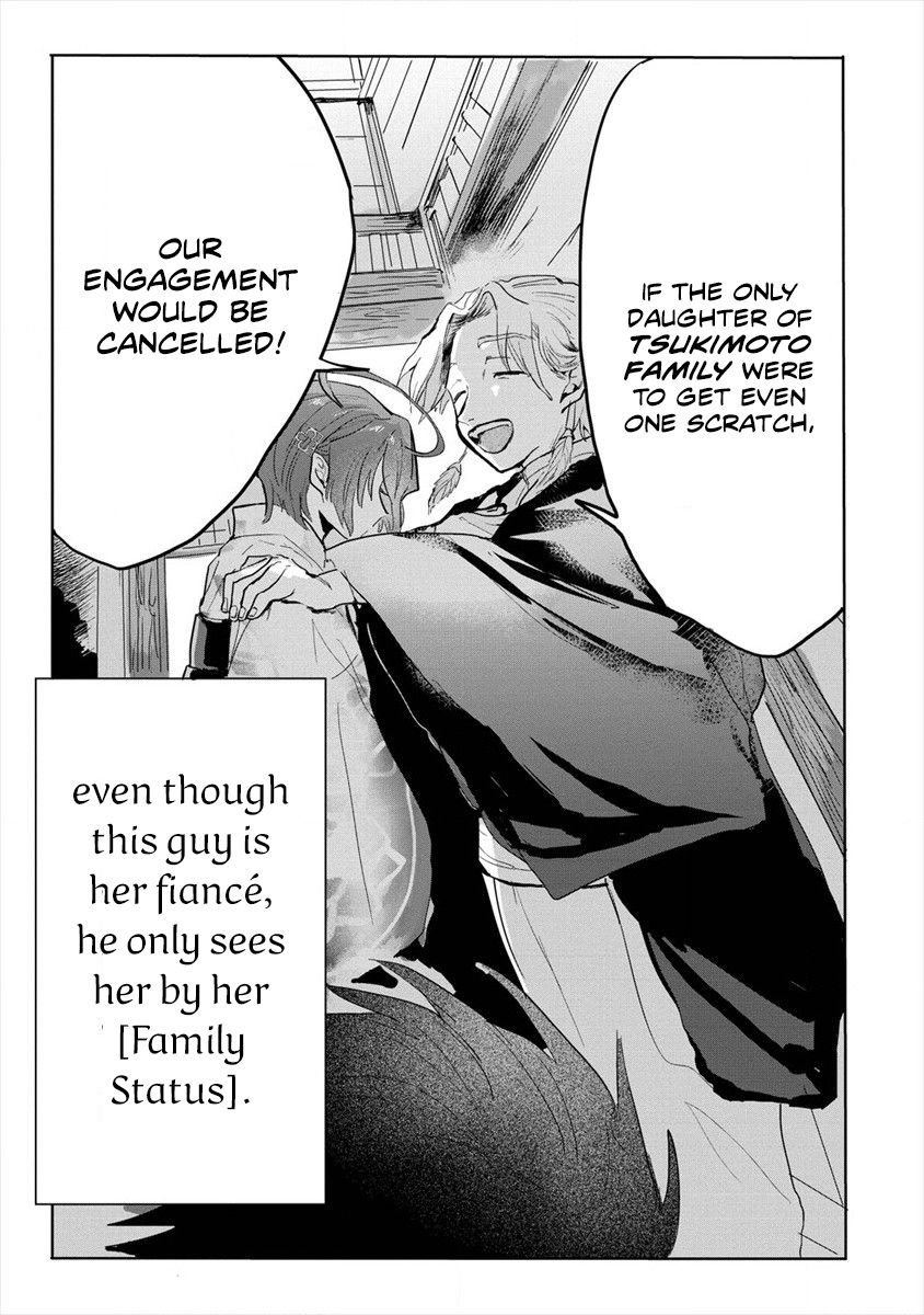 Page 17 of Chapter 2