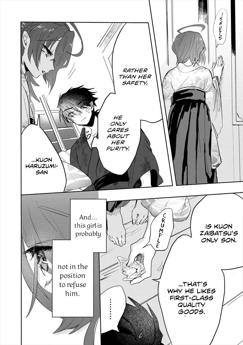 Page 18 of Chapter 2