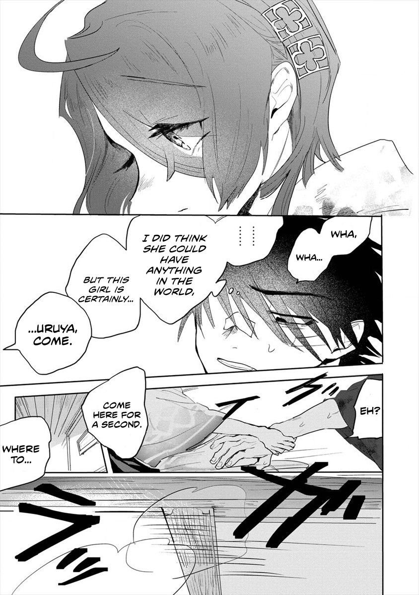 Page 19 of Chapter 2
