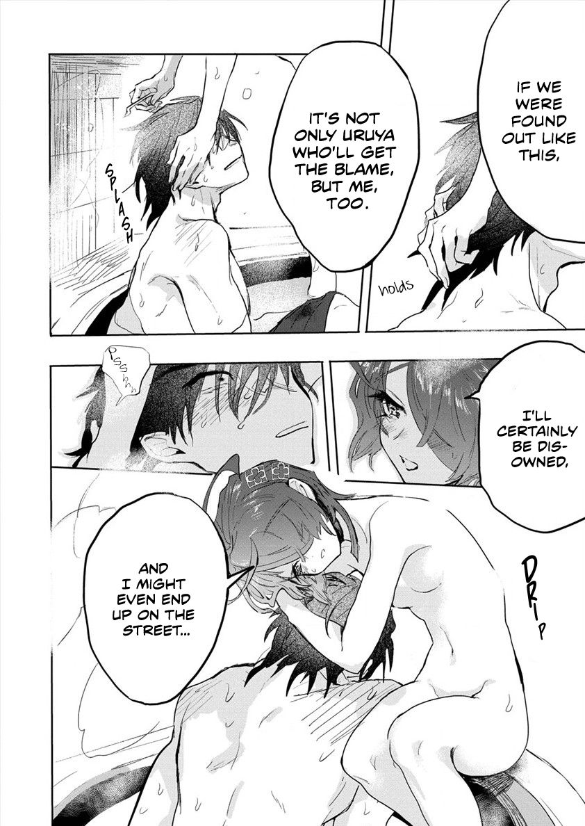 Page 26 of Chapter 2