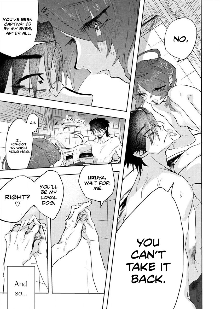 Page 31 of Chapter 2