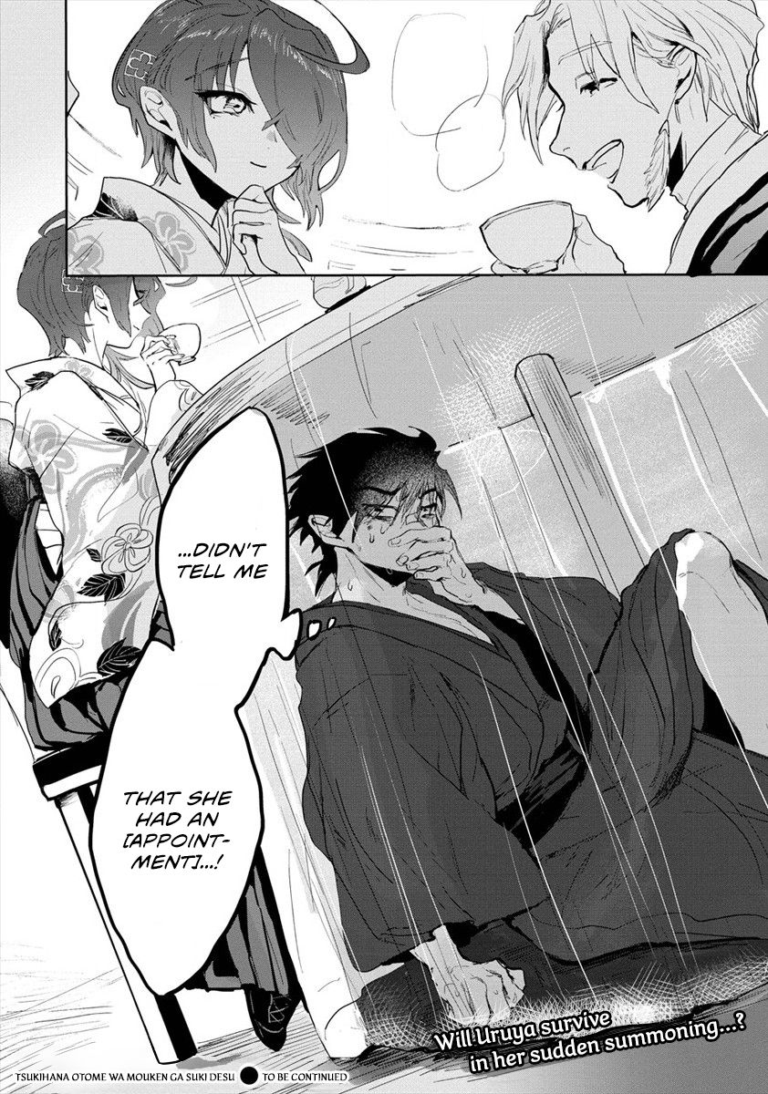 Page 34 of Chapter 2