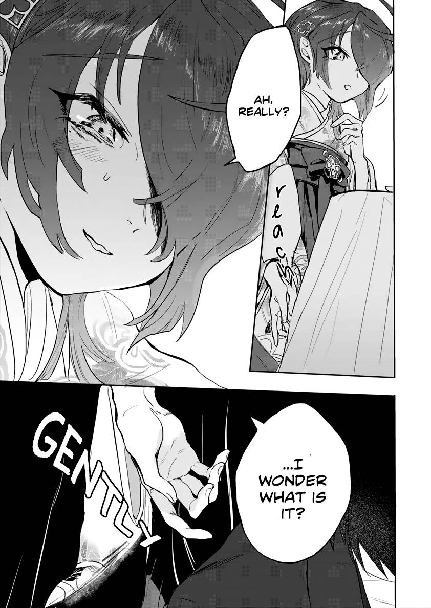 Page 3 of Chapter 3