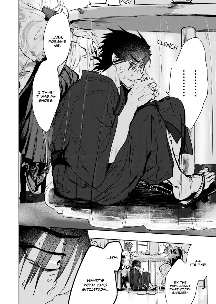 Page 4 of Chapter 3