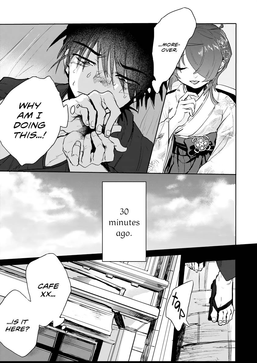 Page 5 of Chapter 3