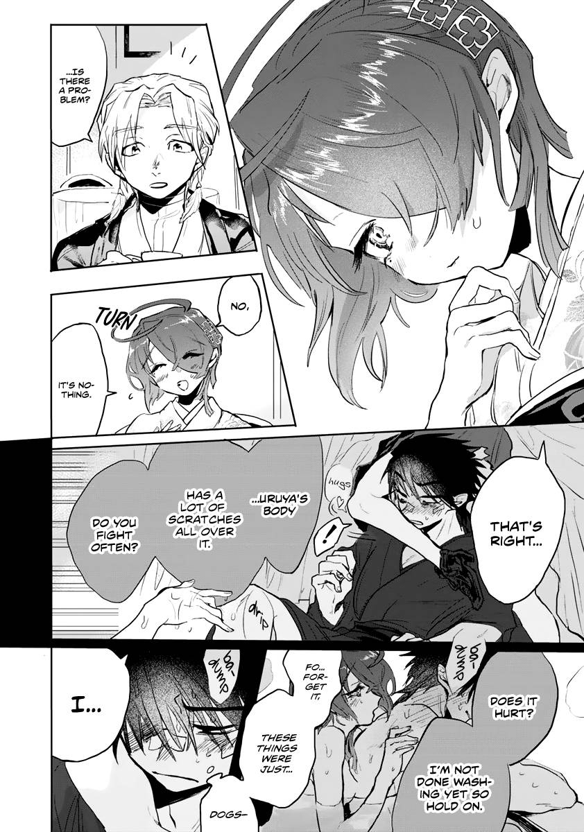 Page 14 of Chapter 3