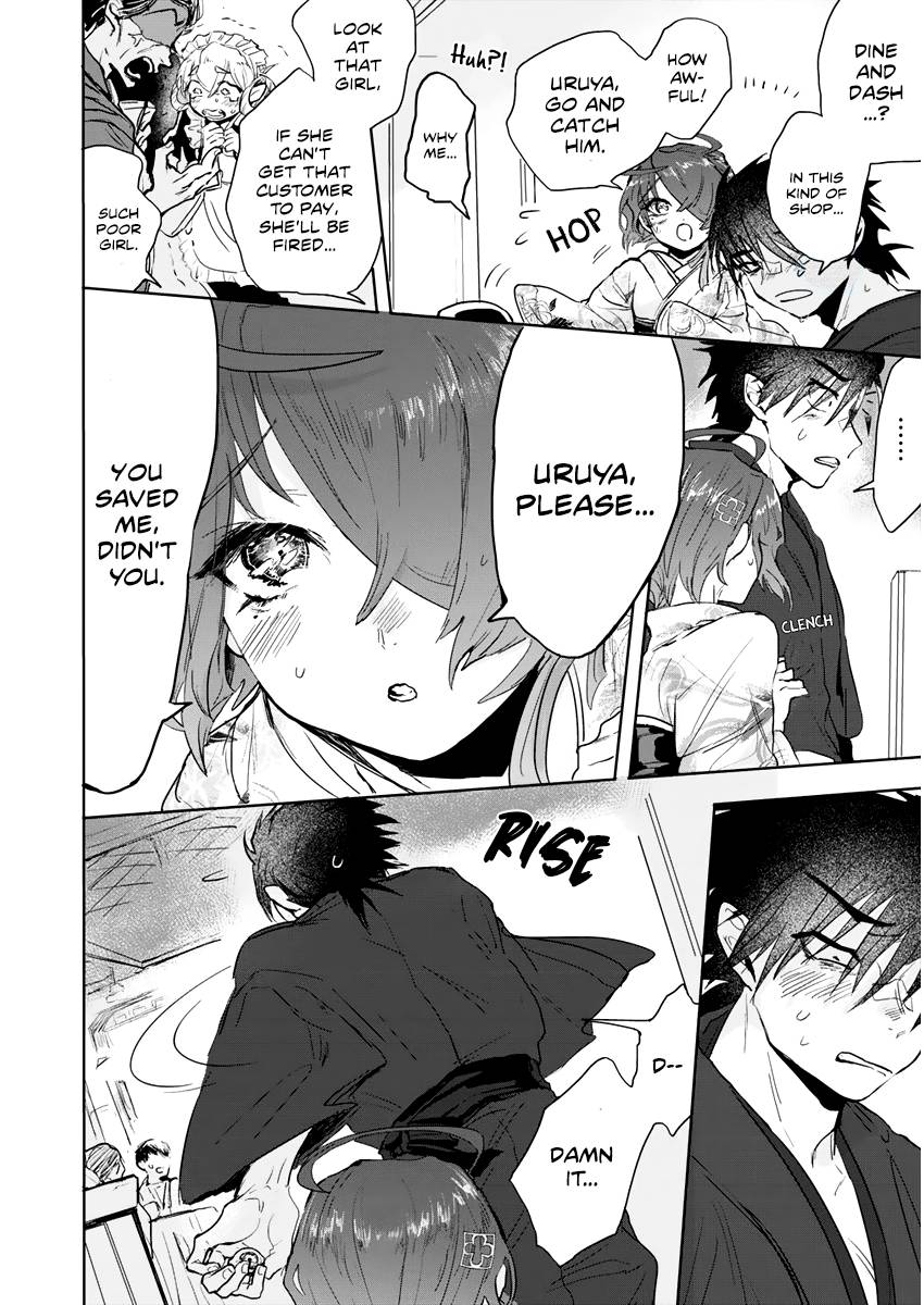 Page 22 of Chapter 3