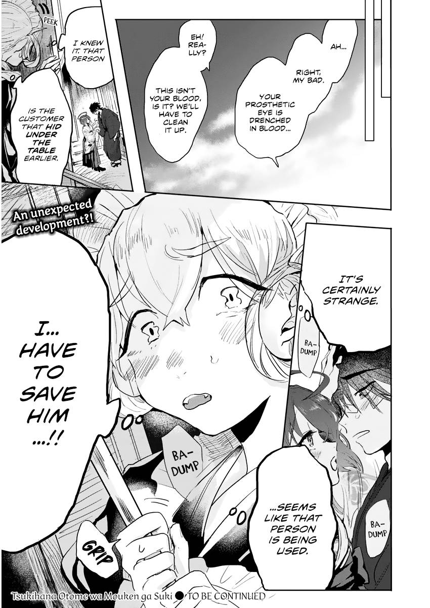 Page 31 of Chapter 3