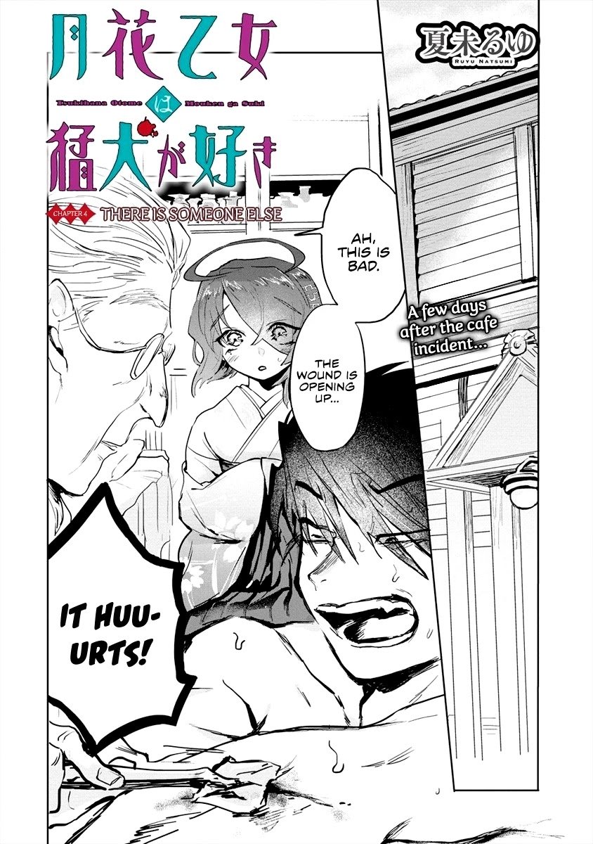 Page 2 of Chapter 4
