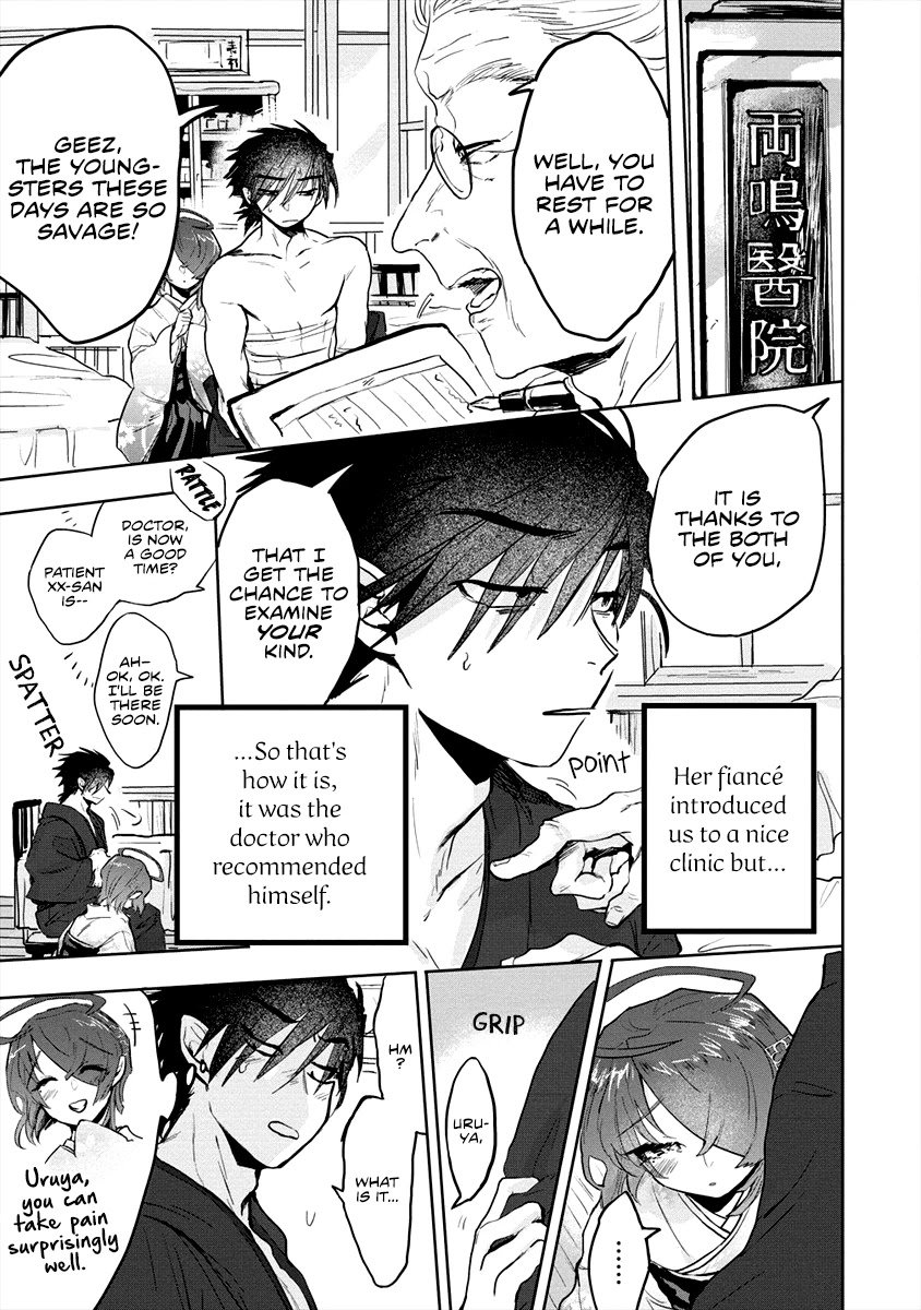Page 3 of Chapter 4