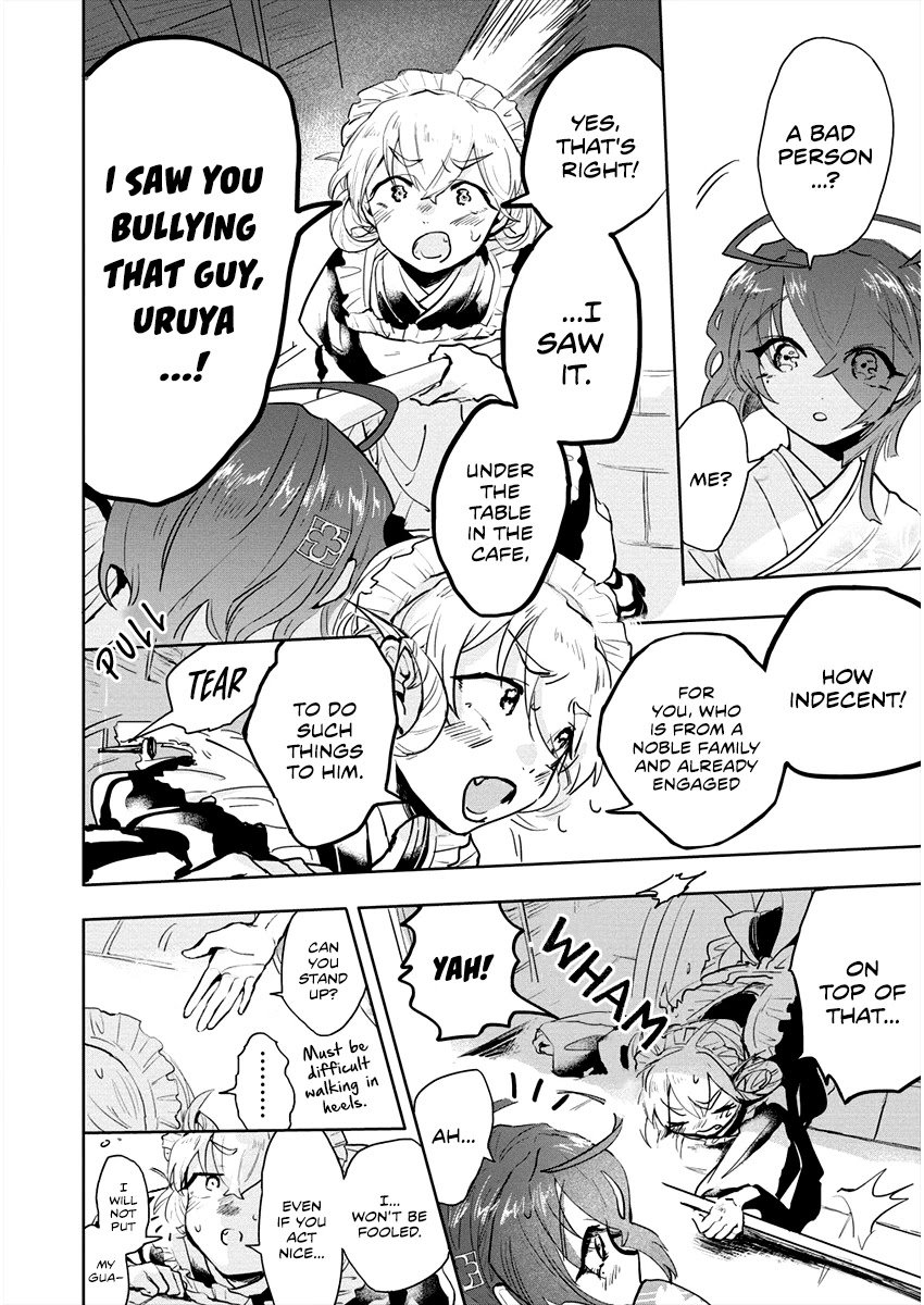 Page 14 of Chapter 4