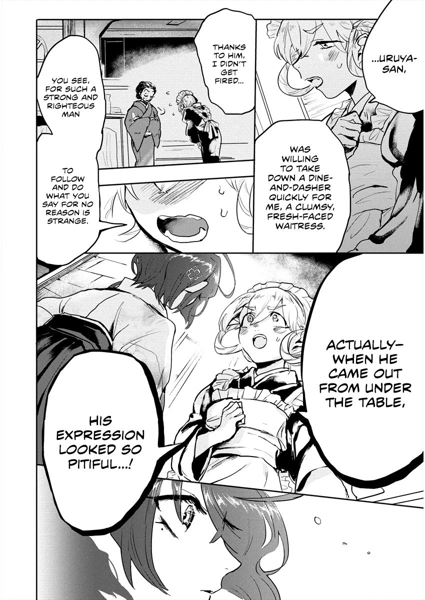 Page 16 of Chapter 4