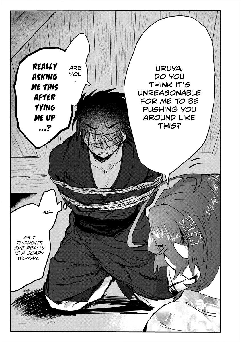 Page 19 of Chapter 4