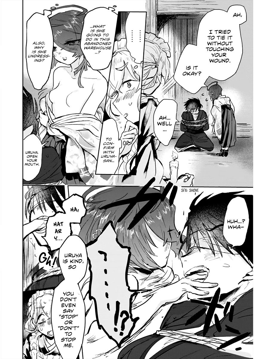Page 20 of Chapter 4