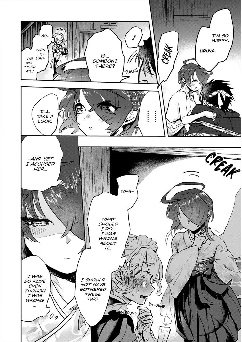 Page 26 of Chapter 4