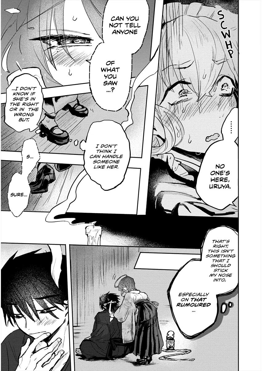 Page 29 of Chapter 4