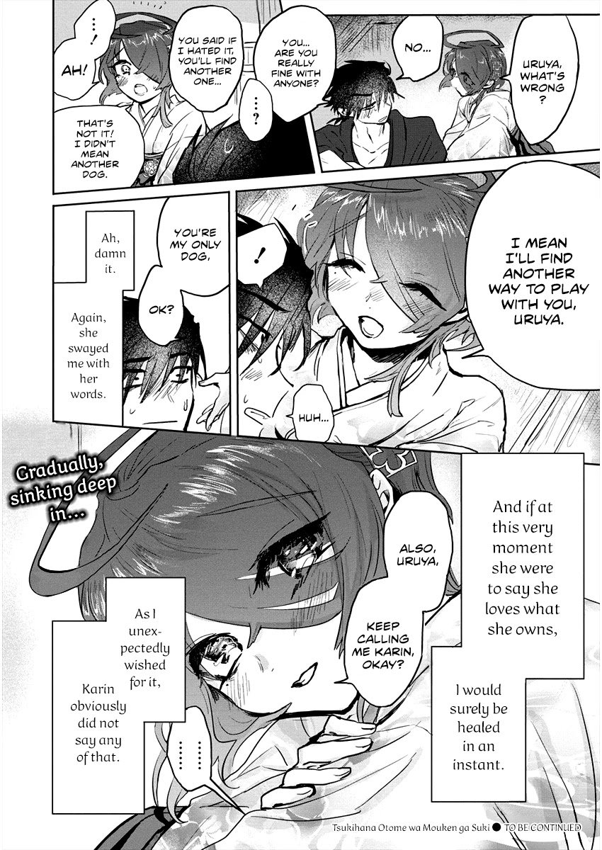 Page 30 of Chapter 4