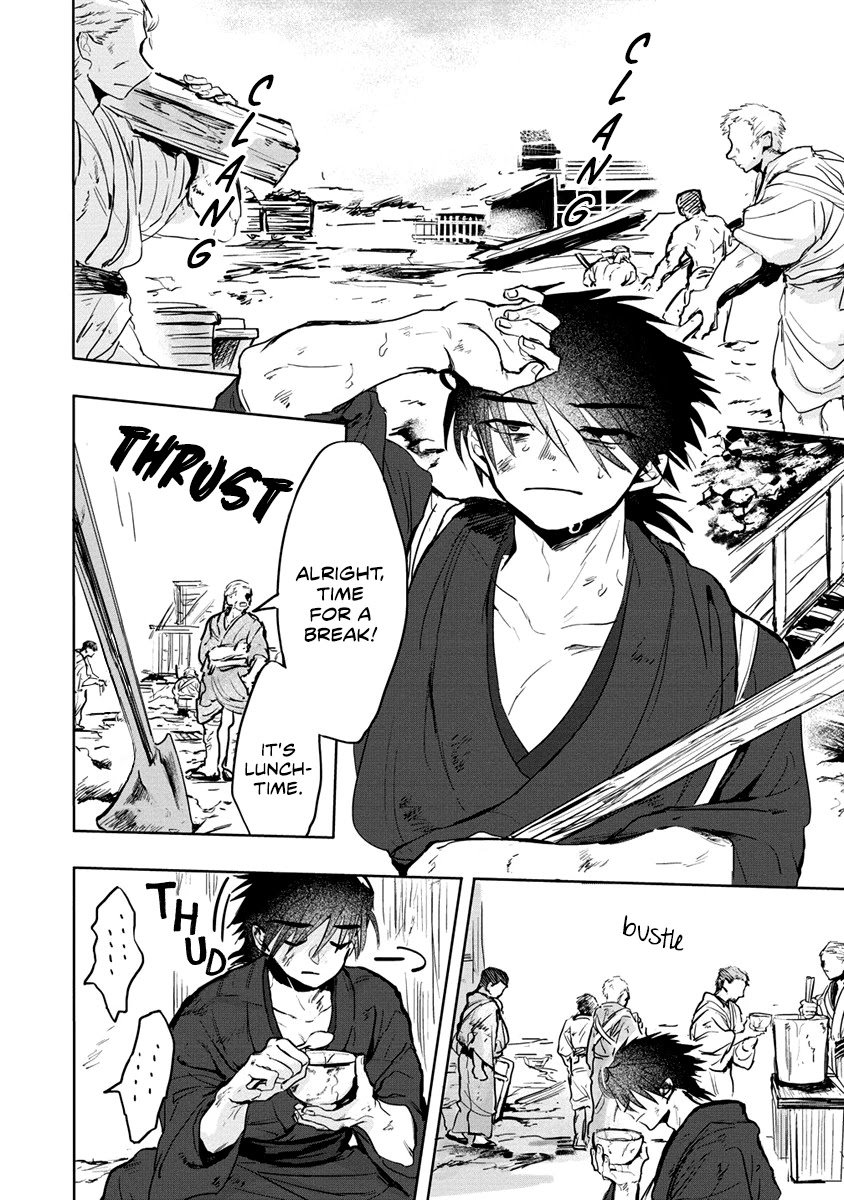 Page 2 of Chapter 5