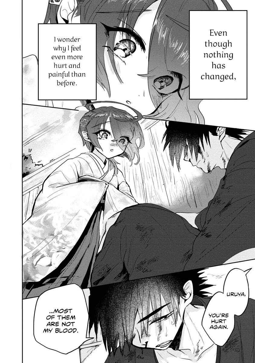 Page 4 of Chapter 5