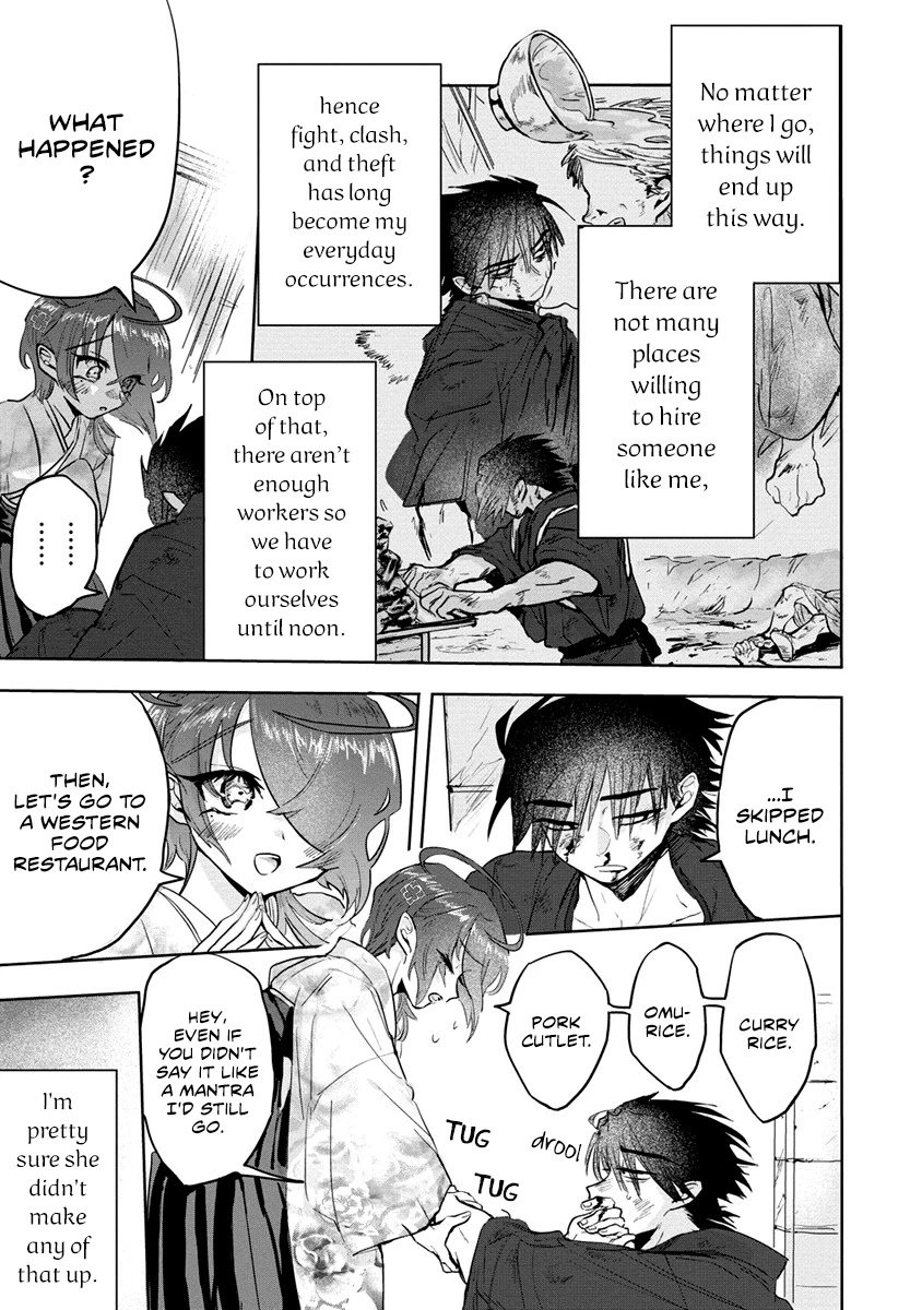Page 5 of Chapter 5