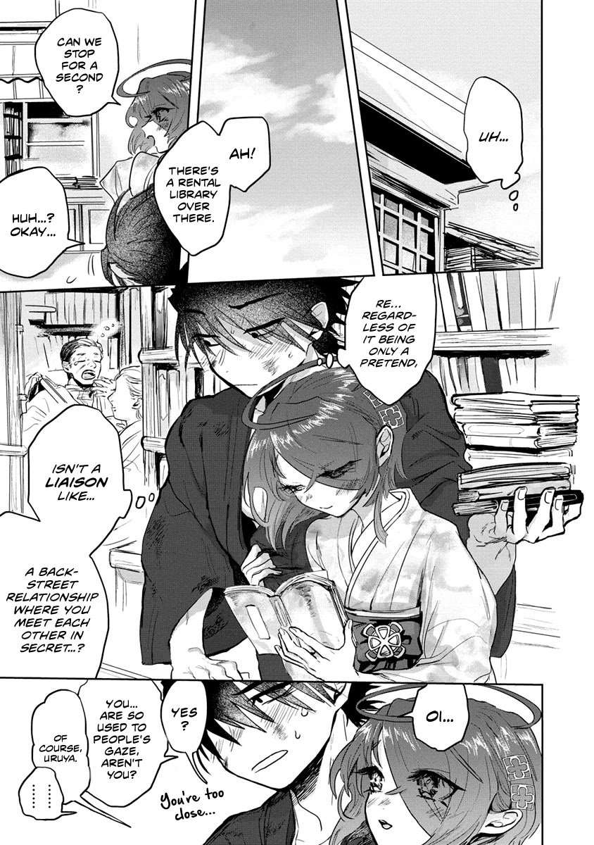 Page 7 of Chapter 5